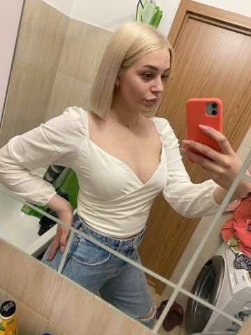 Света